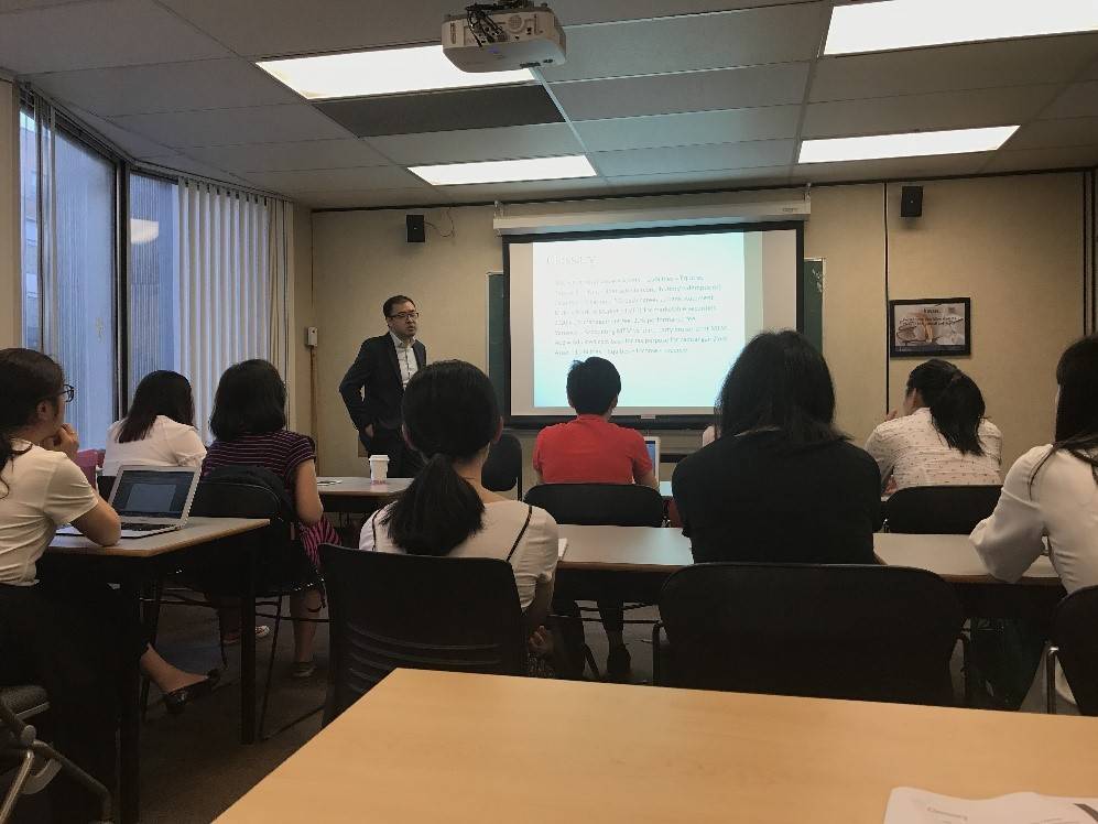 2017 Fund Accounting Session 2 Review