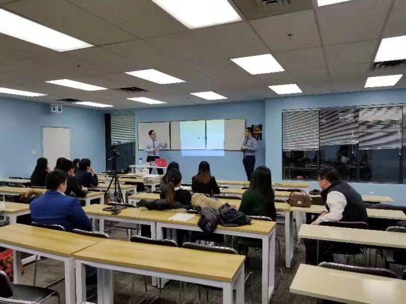 February Financial Service Industry Session Review